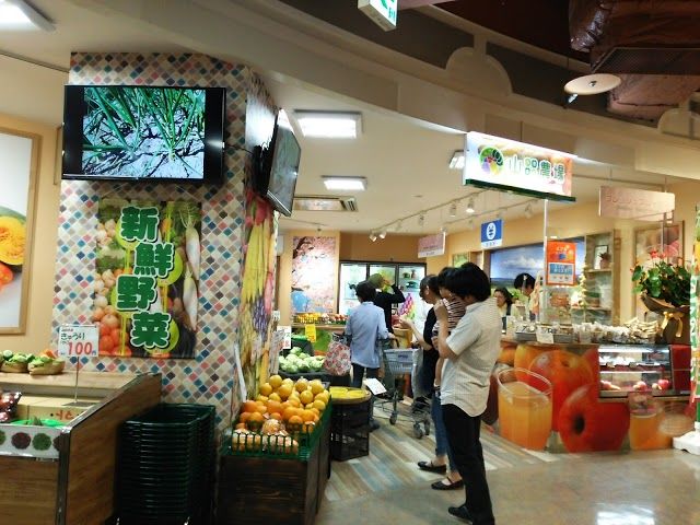 Fuji Grand Matsuyama